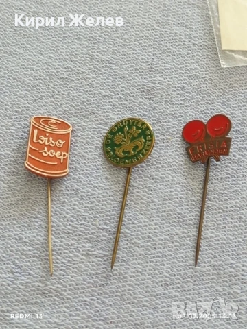 Три значки стари редки от соца перфектно състояние за КОЛЕКЦИЯ ДЕКОРАЦИЯ 29781