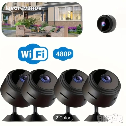Безжична wifi камера за видеонаблюдение, снимка 8 - HD камери - 52264056