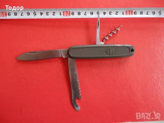 Немски армейски войнишки нож ССМ