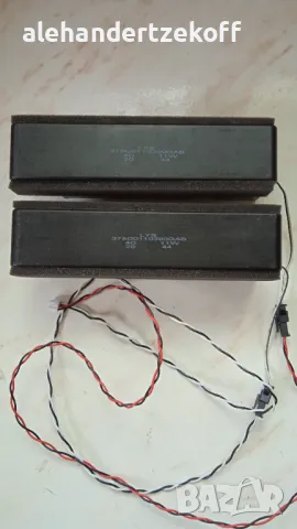 Тонколонки за телевизор Philips 58PUS7555/12 на части, снимка 3 - Части и Платки - 50005537