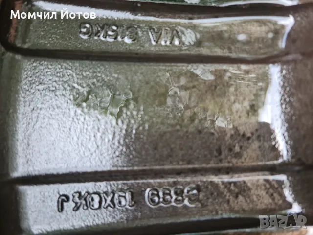 Джанти 5 120 - 19" , снимка 8 - Гуми и джанти - 50403107