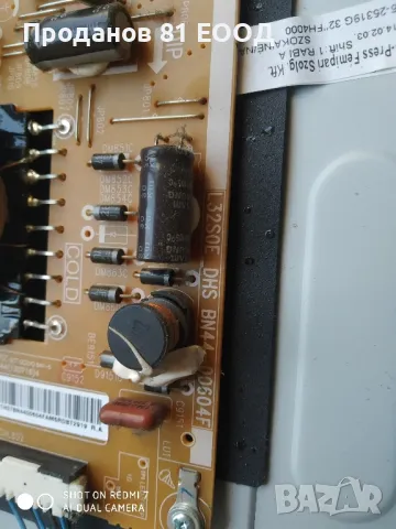 Телевизор Samsung ue32f4510aw на части , снимка 6 - Части и Платки - 48725365