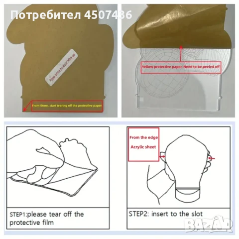 Холограмна 3D LED лампа Смешна Котка,RGB Седемцветен Интелигентен Контрол,USB , снимка 11 - Настолни лампи - 49493605