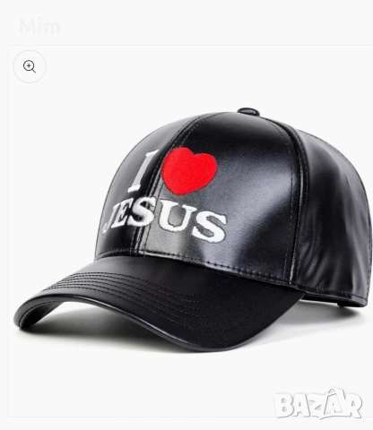 unternehmensgruppe RODE Лятна дънкова шапка с козирка в сиво и други модели