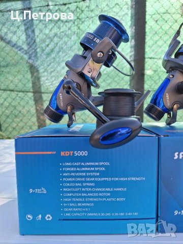 Макара с двоен аванс Saimino KDT 5000/6000, снимка 2 - Макари - 42782030