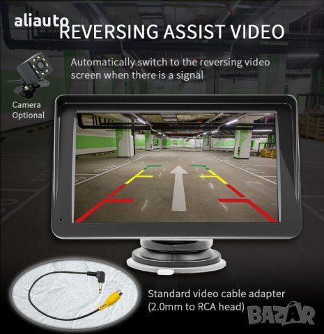 Мултимедия Плеър 7- инча Carplay Android Auto сензорен екран №3656, снимка 4 - Аксесоари и консумативи - 42110132