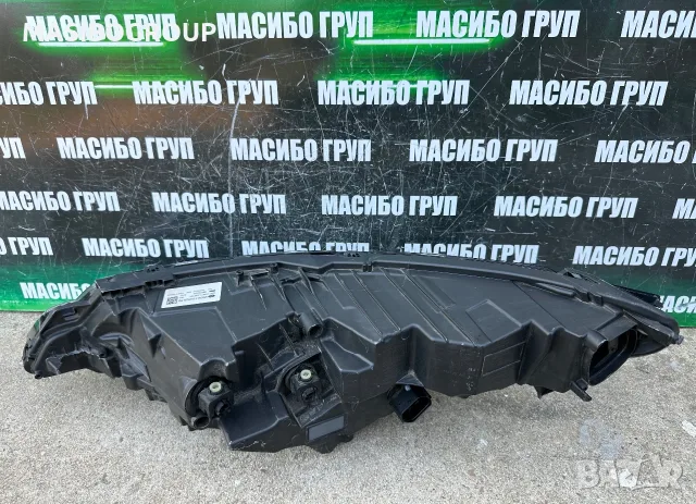 Фар десен фарове за Land Rover Evoque II L551,M8D2-13W029-BB, снимка 4 - Части - 55768552