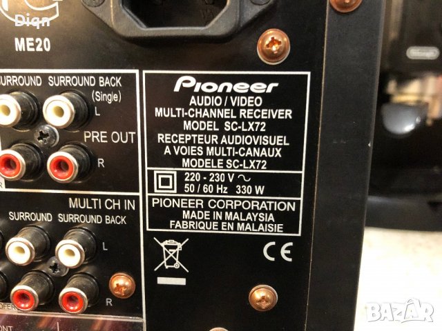 Pioneer SC-LX72, снимка 14 - Ресийвъри, усилватели, смесителни пултове - 38845077