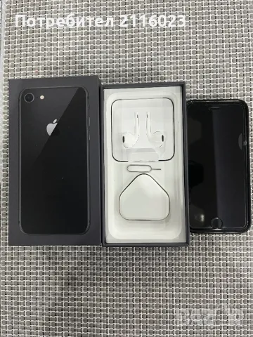 iPhone 8 - 64GB , черен