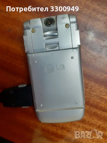 LG 3, снимка 8 - LG - 38662254