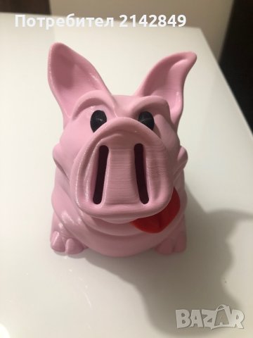 Прасчо касичка