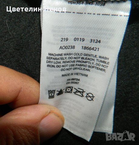 поларено яке Columbia TITAN PASS ™ 2.0 II FLEECE размер Хл полар , снимка 6 - Спортни дрехи, екипи - 30720854