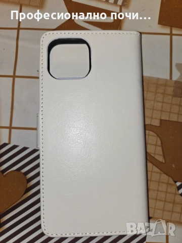 калъфи за iPhone 13, снимка 6 - Калъфи, кейсове - 53918714