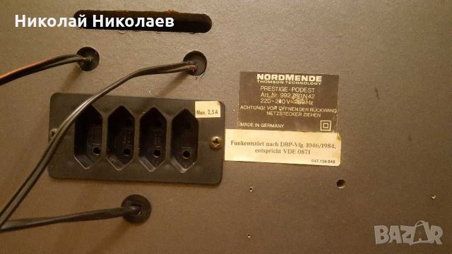 ТВ шкаф / за телевизор - Nordmende (made in Germany), снимка 11 - Шкафове - 30614873