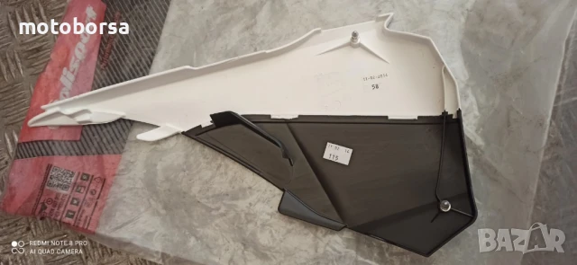 Крос -спойлер, снимка 9 - Мотоциклети и мототехника - 50503686