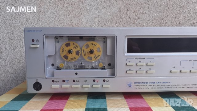 Электроника 204 , снимка 9 - Декове - 38641688