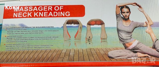 Шиацу масажор за гръб и врат, снимка 2 - Фитнес уреди - 42326907