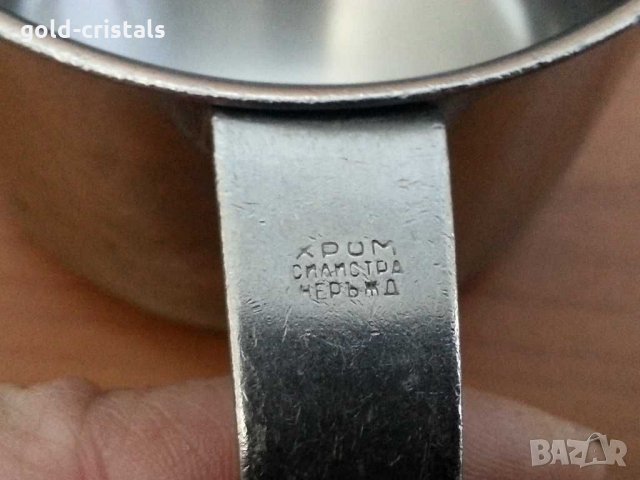 Стара българска алпака чаши, снимка 5 - Антикварни и старинни предмети - 31237753