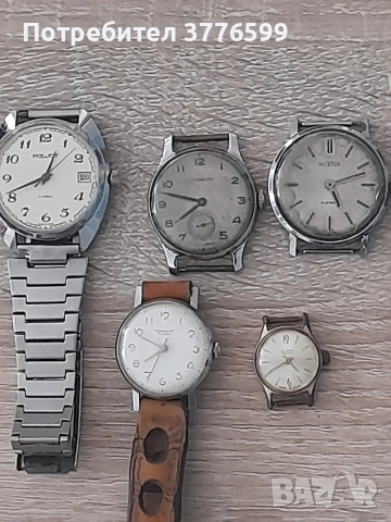 Стари ретро часовници, снимка 4 - Мъжки - 53895989
