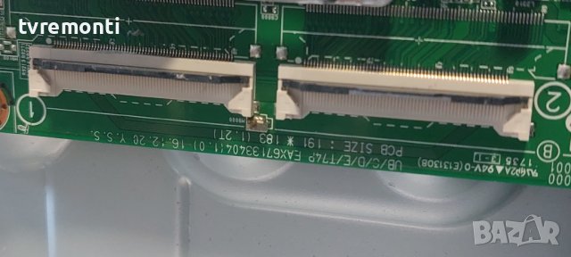 ГЛАВНА AV ПЛАТКА EAX67133404 (1.0) EBT64562102 for ,LG ,43UJ6309 DISPLAY HC430DGG-SLTL3-A11X, снимка 4 - Части и Платки - 38317760