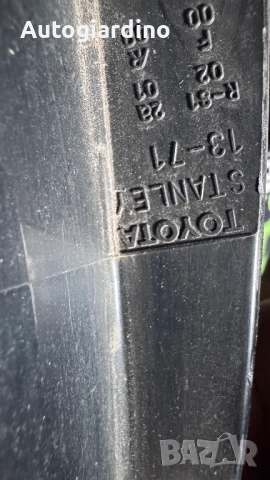 Стопове зa Toyota Corolla - STANLEY 13-71 / STANLEY 1827, снимка 2 - Части - 51265049