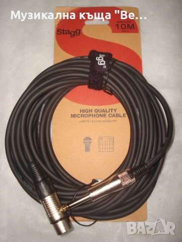 Кабел ж.канон-жак 10м.