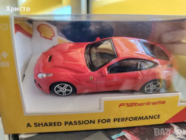 Колекционерски Колички Ферари , снимка 4 - Колекции - 50162677