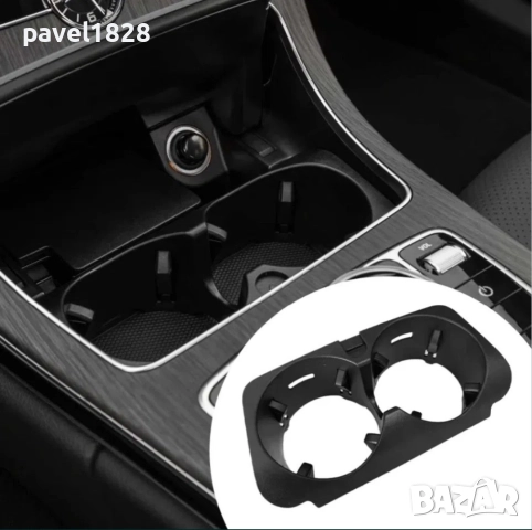 Поставка Чаши Mercedes Benz W205 W213 W253 W447 За C E GLC Класа, снимка 3 - Аксесоари и консумативи - 52833389
