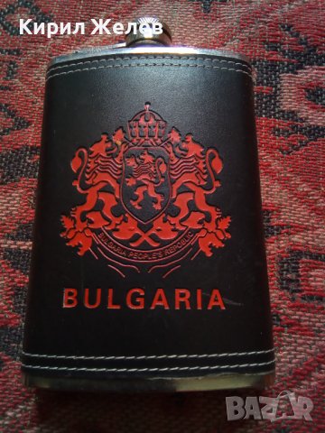 Манерка стара красива 36679