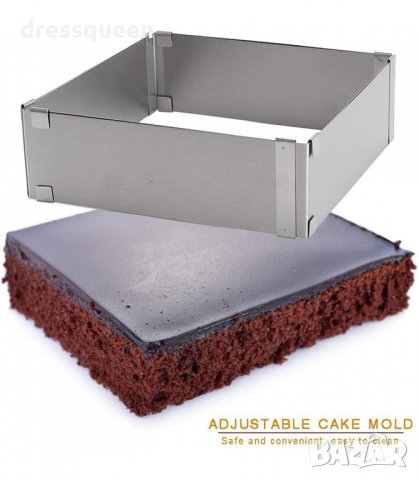 3128 Правоъгален ринг за торта Регулируем, снимка 14 - Други стоки за дома - 34238735