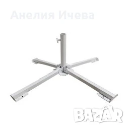 Сгъваема основа за градински чадър Muhler , снимка 5 - Градински мебели, декорация  - 51288327