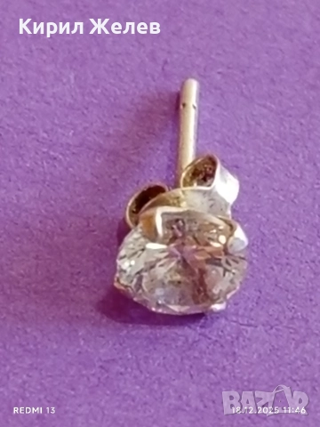 Елегантна сребърна обеца с инкрустиран цирконий ръчна изработка 78910