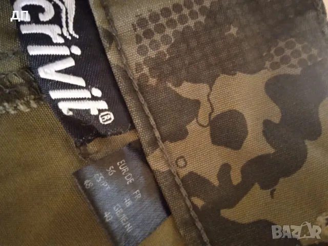 Маскировъчен панталон - Лов, снимка 3 - Екипировка - 50086334