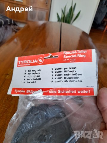 Стари накрайници за щеки Tyrolia, снимка 4 - Други ценни предмети - 42746735