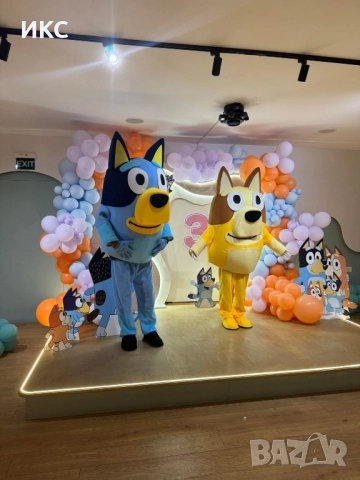 Аниматори, София и областта, фирмено и частно парти, машини, костюми и др