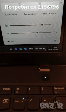 Лаптоп Lenovo ThinkPad L590, снимка 8 - Лаптопи за работа - 53193238