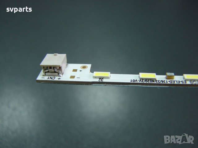 LED Ленти за подсветка LG 29" V290B1-LE2, снимка 2 - Части и Платки - 37027908