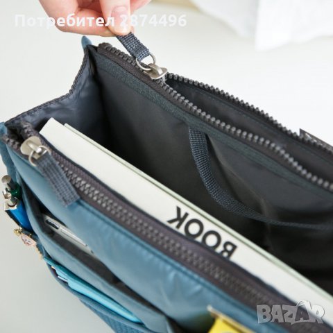 1787 Практичен органайзер за дамска чанта My Easy bag, снимка 8 - Чанти - 30915543