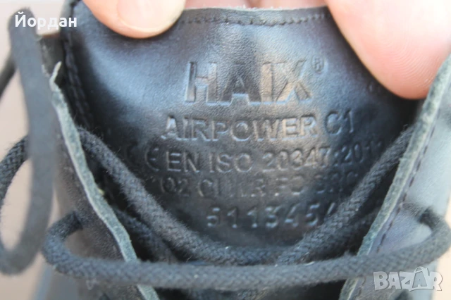 Мъжки немски обувки ''Haix'', снимка 5 - Официални обувки - 51108058