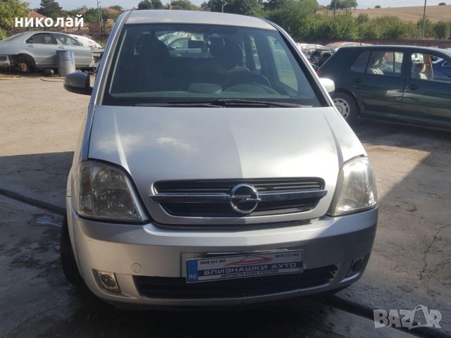 Само на части Opel Meriva 1,7 