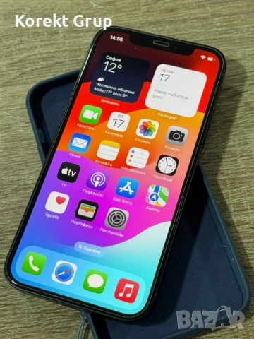 iPhone 12 98% Battery