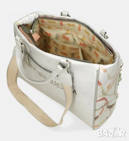 Голяма чанта Anekke Alma Smart, 40601-290, снимка 3 - Чанти - 54101450