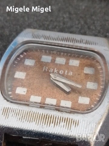 Руски ръчен механичен мъжки часовник РАКЕТА. TV., снимка 2 - Мъжки - 53934774