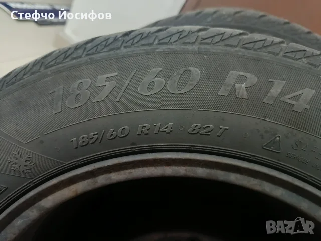 Джанти с гуми 14 цола , снимка 2 - Гуми и джанти - 56488775