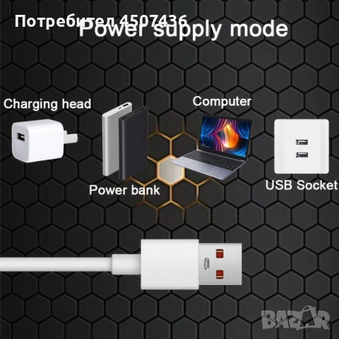 Холограмна 3D LED лампа - Забавен Динозавър, снимка 5 - Настолни лампи - 49504696