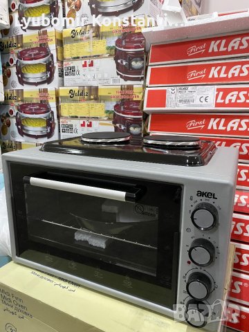 Електрическа фурна 45 литра с 2 котлона, снимка 2 - Печки, фурни - 42493190