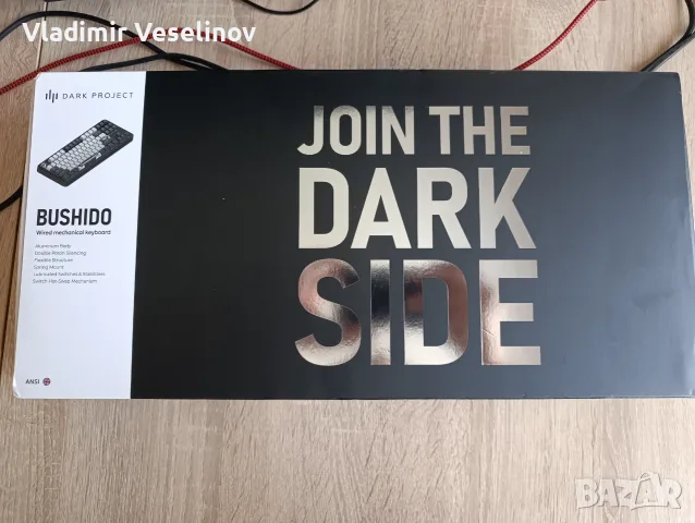 Dark Project ALU87B Bushido НОВА Gaming механична клавиатура 