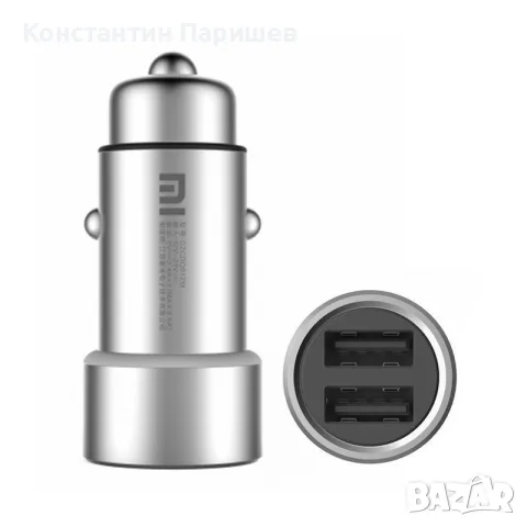 Оригинално Xiaomi Mi Car Charger – автомобилно зарядно 2x USB 2.4A, снимка 2 - Зарядни за кола - 55735944