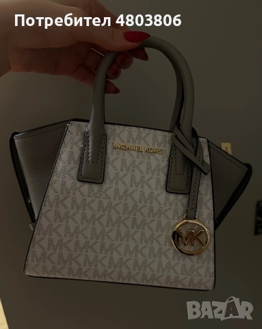 Дамска чанта Michael Kors/ чантичка , снимка 2 - Чанти - 54268004