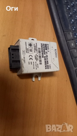 EWS модул за БМВ Е46 61.35-6 905 669